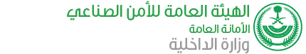 Accreditation logo 6